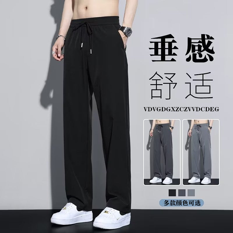 ice silk pants men's summer loose tight waist casual trousers men's straight drape sports pants drap