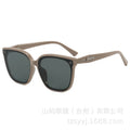 Unisex Korean Style Trendy Premium Polarized Thick Sunglasses