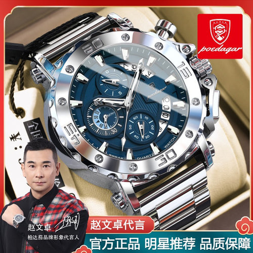 Swiss Brand Quartz Watch Waterproof Multifunction Glow Fashionable Mens Watch Live Export Bestseller Drop Ship