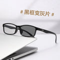 Presbyopia Glasses Light Feel Photochromic Distance-Near Dual Overseas Western Fashionable Ultra-Light Trendy Square Frame Progressive Reading