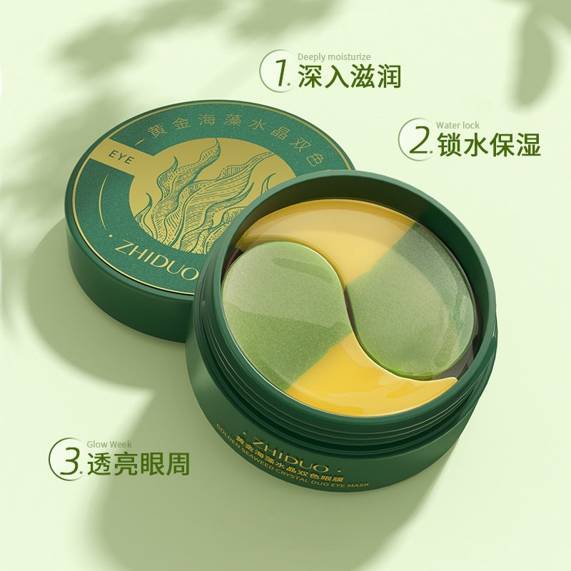 Zhiduo Gold Seaweed Eye Mask - Refreshing Hydration for Tired Eyes