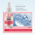 KORMESIC维生素C精华液系列Facial serum跨境外贸厂家批发直销