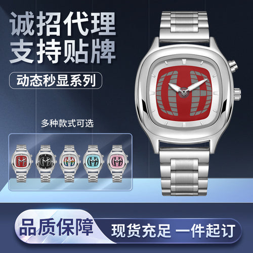 Y2K Year Retro Fashionable Non Mechanical Mens Watch Hand Numbers Pair Display Niche ins Breeze Streetwear Quartz Watch
