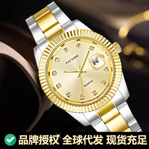 Export Bestseller Watch Rhinestone Gold Watch Date 3 Hand Solid Heart Steel Band Mens Watch Waterproof Glow Full Gold Mens Watch