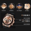 Swiss Brand New Multifunction Mens Watch Silicone Band Fashionable Watch Live Export Bestseller Drop Ship