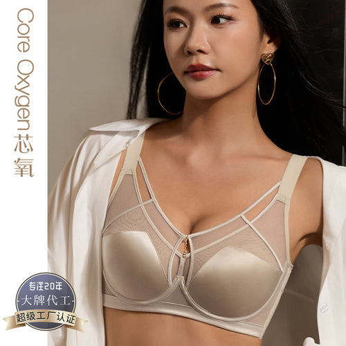 3361无痕缎面万能杯透气内衣女大胸显小防垂副乳调整型软钢圈侧收