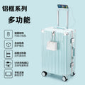 【严选工厂】水杯架USB充电防撞包角拉链行李箱拉杆密码旅行箱包