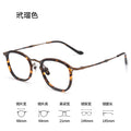 Beesfen M3118 Shenzhen Pure Titanium Frame Japanese Designer Handmade Style Premium Prescription Glasses Men