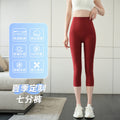 Summer Petite High Waist Lightweight Pants