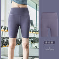 Summer Sporty High Waist Pants