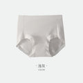 60支纯棉女士内裤女全棉抗菌裆中腰大码女生无痕秋三角裤抗菌透气