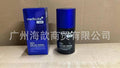 跨境现货medicube美蒂秋芙紧致精华液胶原蛋白面霜爽肤水厂家直发