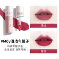 akf lip mud lip glaze whitening lipstick affordable student autumn and winter niche brand lipstick l