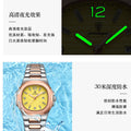 Swiss Brand Women Quartz Watch New Ultra Thin Luminous Watch Women Live Export Bestseller Drop Ship