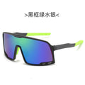 Overseas Hot Sale Fashionable Cycling Glasses Outdoor Sport One-Piece Big Frame Sunglasses Iridescent Reflective Mercury Sunglasses