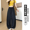white scimitar wide leg pants women's 2026 new summer thin yamamoto pants loose lazy little sports p