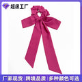 Yoga Headband Hair Accessory Bow Elastic Tie Ship With Outdoor Sports Hair Tie Overseas Pro Supply Wholesale