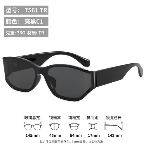 Women's Polarized Sunglasses - Luxury UV Style