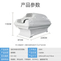 Postpartum Sweating Moxibustion Bed - Far-Infrared Therapy