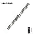 Unisex Steel Band Fits Tissot Western Longines 7 Links Stainless Flat Opening Curved 22mm Precision Steel Band