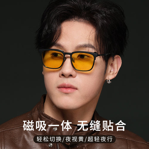 Beesfen 8899ZM Magnetic Fit-Over Glasses Frame 3 Combo One Polarized Big Face Prescription Glasses Men Sunglasses