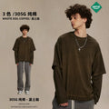 ARTIE Unisex Fall Dirty Dye Ripped Faux Layered T-Shirt