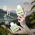 植然蔻舒缓香氛植萃护手霜茉莉白桃补水保湿不油腻秋冬防干燥粗糙