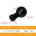 Photographic equipment bracket camera accessories weird magic arm 1315172025mm universal double ball head 1/4 screw