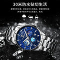 Swiss Brand New Multifunction Glow Mens Watch Waterproof Quartz Watch Live Export Bestseller Drop Ship