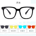 TikTok New Magnetic Glasses 3 Combo One Polarized Sunglasses Driving Special Use Prescription Sunglasses Clip-On Magnetic Fit-Over