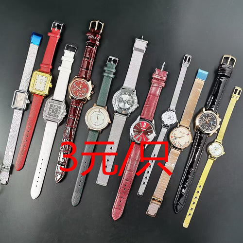 Ultra Low Quartz Watch Export Stock One 100 Each Min Wholesale Mixed Style Mixed Random Wholesale Bestseller