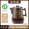 批发分体煎药壶电源底座多功能家用煎中药陶瓷砂锅适用液体加热器
