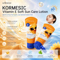 KORMESIC维生素E补水滋润防晒霜Sunscreen全英文跨境外贸厂家批发