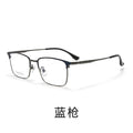Beesfen Glasses X15115 Browline Formal Prescription Glasses Frame Men Long Wall Leg Ultra-Light Pure Titanium Frame Wholesale