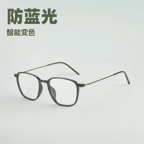 New Overseas Square Glasses Frame Men Retro Blue-Light Glasses Simple Personality Fashionable Gift Photochromic Color Plano