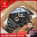 Swiss Brand Waterproof Multifunction Fashionable Mens Watch Steel Band Quartz Watch Live Export Bestseller Drop Ship
