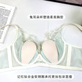 性感刺绣69153兔耳水晶杯上托内衣软圈承托收副乳聚拢防下垂文胸