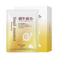泊泉雅蜗牛原液保湿补水面膜10片 面部精华嫩肤 蜗牛素面膜批发
