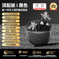 rovanie ear clip bluetooth headset, trendy and aesthetic in the ear, cloud-like comfort, 5.4 chip, n