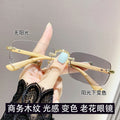 Wood Grain Light-Changing Anti-Blue Formal Rimless Presbyopia Glasses Tech Influencer Live Style No Rx Glasses Frame
