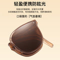 Fold Sunglasses Fashionable New Sunglasses Pocket Sunglasses UV-Proof Korean Trendy Style of Fold Glasses