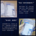 泊泉雅润盈弹嫩精华寡肽面膜保湿滋润片装面膜清爽嫩肤面膜护肤品