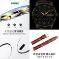 Swiss Brand Waterproof Glow Mens Watch Date Quartz Watch TikTok Live Export Bestseller Drop Ship