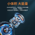 G2389 Bluetooth audio tire shape large capacity high power thousand yuan sound quality Bluetooth connection