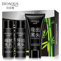 泊泉雅竹炭去黑头套装T区护理导出液鼻膜膏面膜贴撕拉式 化妆品
