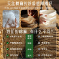 侘寂风天丝棉麻床上四件套高级做旧感亚麻毛巾绣被套床单裸睡床品