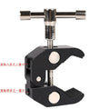Large crab claw clamp metal Q-shaped fixed clamp magic arm universal adjustment bracket pipe clamp photographic equipment vigorous clamp