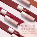 akf lip mud lip glaze whitening lipstick affordable student autumn and winter niche brand lipstick l