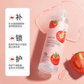形象美番茄玻尿酸保湿精粹水补水保湿爽肤水精华乳保湿护肤品批发