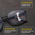 Anti-Blue Full-Frame Reading Glasses Men Auto Change Focus Progressive Distance-Near Dual Presbyopia Glasses Spring Temple